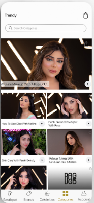 Boutiqaat app screen